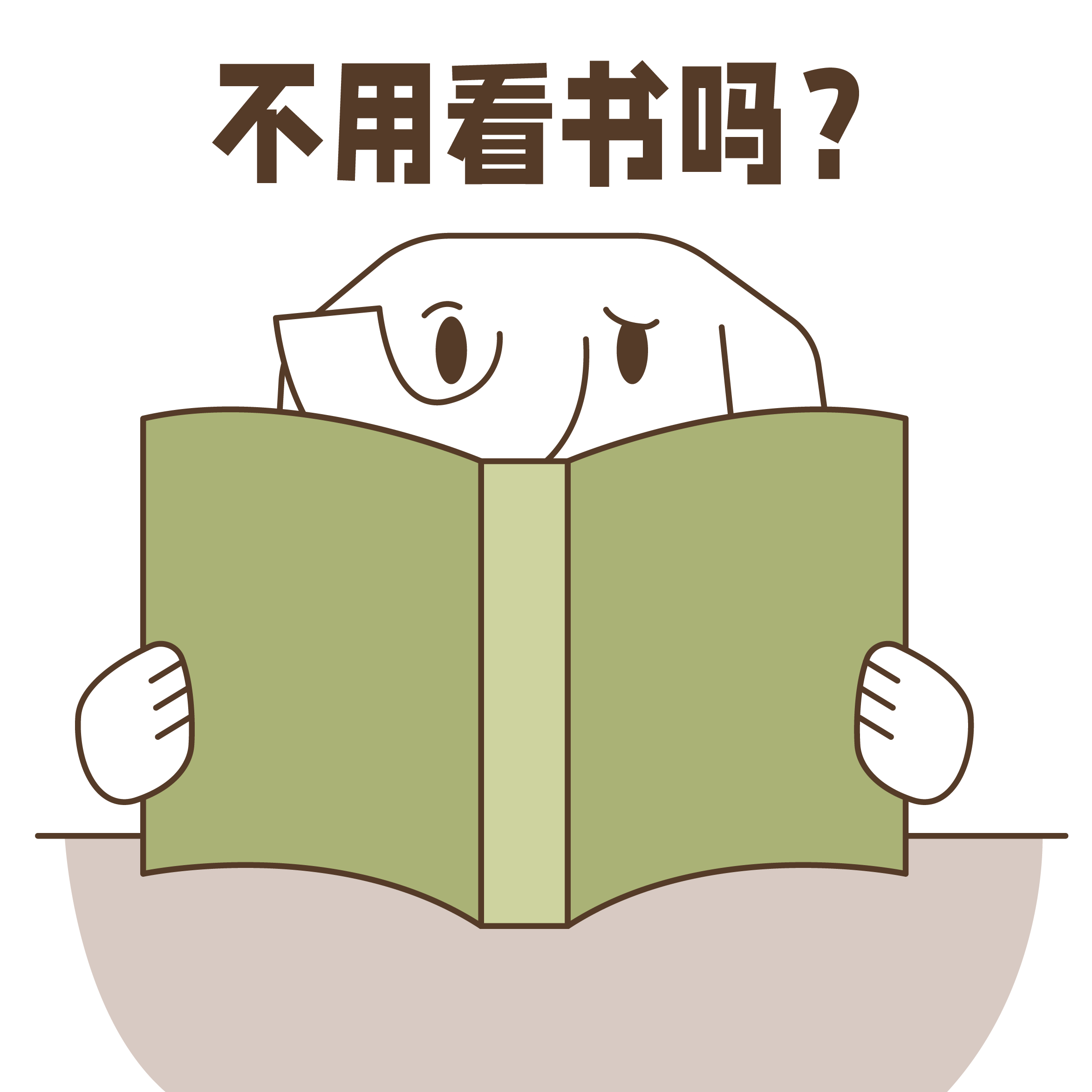 2022年宝鸡文理学院专升本退役士兵分数线是多少？