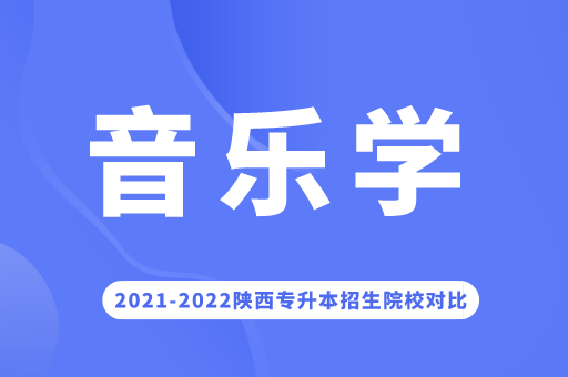 副本_商务科技扁平风简约新闻热点公众号封面__2022-08-11+11_49_06.png